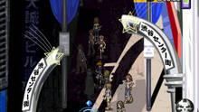 Imagen 5 de The World Ends With You: Solo Remix