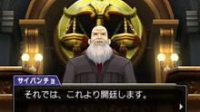 Imagen 12 de Phoenix Wright: Ace Attorney - Dual Destinies eShop
