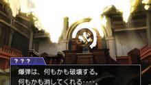 Imagen 7 de Phoenix Wright: Ace Attorney - Dual Destinies eShop