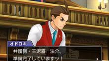 Imagen 51 de Phoenix Wright: Ace Attorney - Dual Destinies eShop
