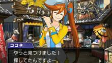 Imagen 40 de Phoenix Wright: Ace Attorney - Dual Destinies eShop