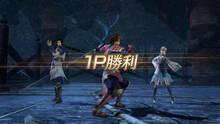 Imagen 14 de Warriors Orochi 3 Hyper eShop