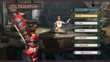Imagen 163 de Monster Hunter 3 Ultimate