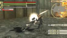 Imagen 149 de God Eater 2