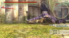 Imagen 154 de God Eater 2