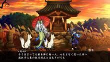 Imagen 12 de Muramasa Rebirth