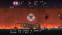 Imagen 39 de Muramasa Rebirth