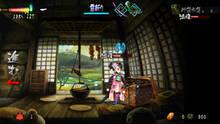 Imagen 28 de Muramasa Rebirth