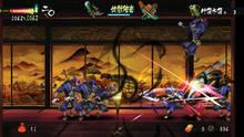 Imagen 32 de Muramasa Rebirth