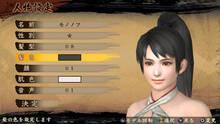 Imagen 79 de Toukiden: The Age of Demons