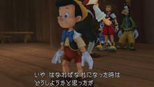 Imagen 17 de Kingdom Hearts HD 1.5 ReMIX