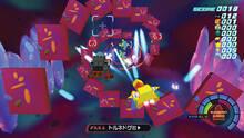Imagen 38 de Kingdom Hearts HD 1.5 ReMIX