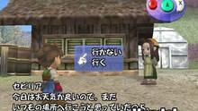 Imagen 4 de Harvest Moon: A Wonderful Life