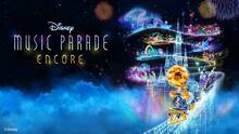 Imagen 13 de Disney Music Parade: Encore