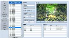 Imagen 11 de RPG Maker MZ