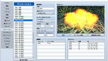 Imagen 8 de RPG Maker MZ