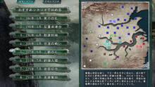 Imagen 2 de Romance of the Three Kingdoms XI with Power Up Kit