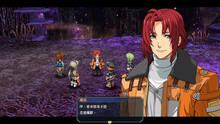 Imagen 4 de The Legend of Heroes: Ao no Kiseki KAI