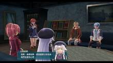 Imagen 3 de The Legend of Heroes: Sen no Kiseki IV -THE END OF SAGA-
