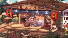 Imagen 4 de Touhou Mystia's Izakaya