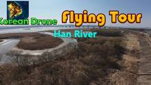 Imagen 2 de Korean Drone Flying Tour Bukhan River