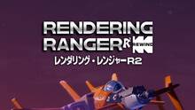 Imagen 20 de Rendering Ranger: R2 Rewind