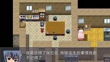 Imagen 3 de Legend of Girl Friend And GDC