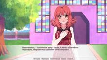 Imagen 1 de Magic Heart