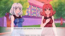 Imagen 5 de Magic Heart