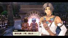 Imagen 10 de Nayuta no Kiseki: KAI