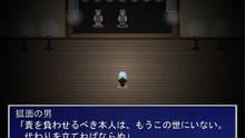 Imagen 4 de Pixel Town: Akanemachi Mystery 2