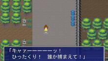 Imagen 6 de Pixel Town: Akanemachi Mystery 2