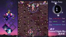 Imagen 4 de Touhou Lensed Night Sky, Kaseigai