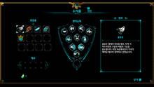 Imagen 7 de Fatal Claw