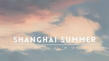 Imagen 3 de Shanghai Summer