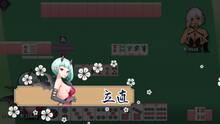 Imagen 12 de Another World Mahjong Girl