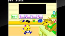 Imagen 6 de Arcade Archives KITTEN KABOODLE