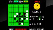 Imagen 11 de Arcade Archives Othello