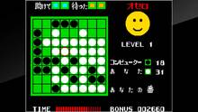 Imagen 12 de Arcade Archives Othello