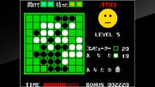 Imagen 5 de Arcade Archives Othello