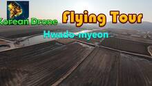 Imagen 3 de Korean Drone Flying Tour Hwado-myeon