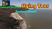 Imagen 3 de Korean Drone Flying Tour Jinchon Beach