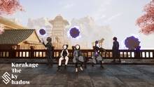 Imagen 2 de Karakage The Sky Shadow