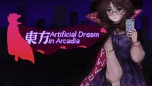Imagen 20 de Touhou Artificial Dream in Arcadia