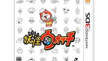 Imagen 3 de Yo-Kai Watch