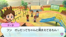 Imagen 19 de Yo-Kai Watch