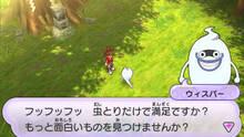 Imagen 28 de Yo-Kai Watch