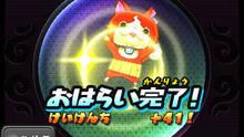 Imagen 42 de Yo-Kai Watch