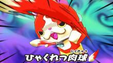 Imagen 45 de Yo-Kai Watch