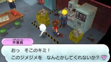 Imagen 49 de Yo-Kai Watch